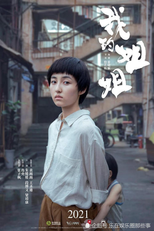 旅游学院毕业证办理